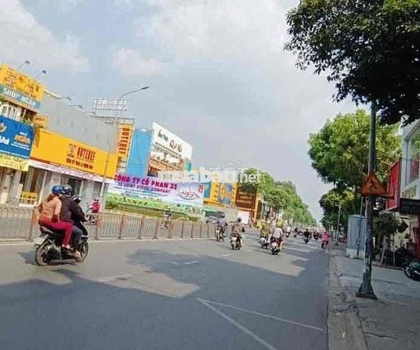 BÁN ĐẤT QUANG TRUNG GÒ VẤP - HẺM XE HƠI THÔNG - 84M2 - 5.1 TỶ, 60TR/M2