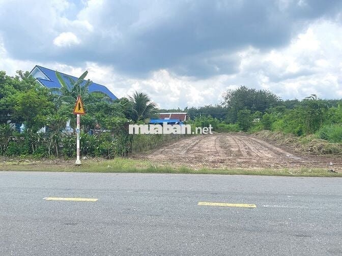 Bán 195m tc 100m mặt tiền kinh doanh đường ĐT 750, có hổ trợ bank