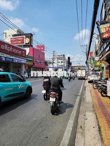 50TR/M2 ĐẤT FULL THỔ NGAY TRUNG TÂM LINH CHIỂU - NGANG 16M