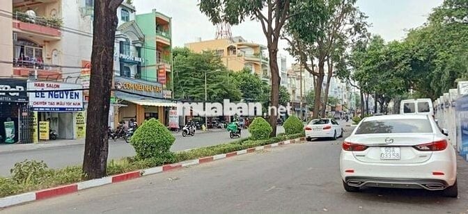 🌈BÁN ĐẤT KẾ BÊN CÔNG VIÊN BÌNH PHÚ💥4X24m THUẬN TIỆN XÂY MƠI🧊🧊