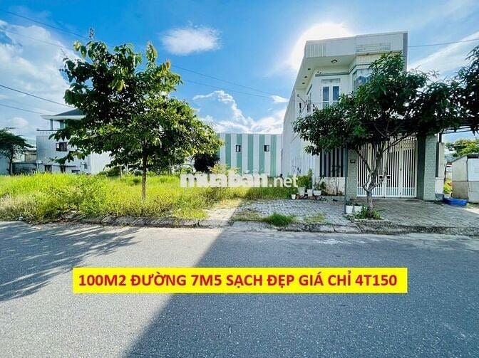 🌟BÁN GẤP Lô đất đg 7m5 Mai Văn Ngọc 105m2 cách trục Mê Linh chỉ 200m🌟