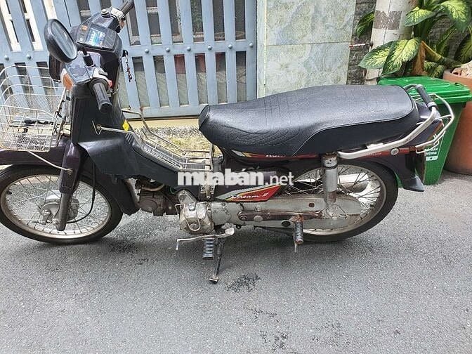 Dream TQ màu nâu bs 86 mua 2000