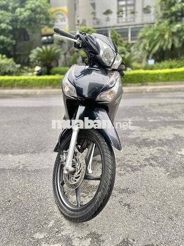 Honda Future 2014!! 125cc - hơi khoẻ - máy zin êm