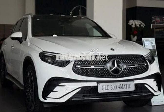 GLC 300 Trắng/Nâu | Giao ngay
