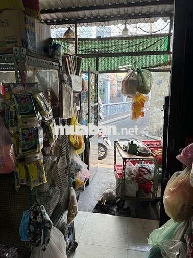 💥 NHÀ HẺM 6M[TÂN PHÚ]_ LƯƠNG THẾ VINH_ GIÁ 5,2 TỶ