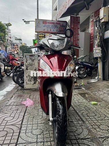 BÁN XE HONDA VISION 2012 BSTP, MÁY ÊM, GIÁ RẺ