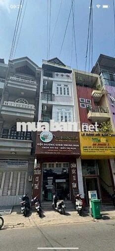 🚗 CHO THUÊ NHÀ HẺM XE HƠI 135 NGUYỄN HỮU CẢNH, P.22, Q. BÌNH THẠNH 🚗