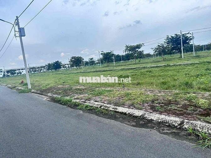 📢 SIÊU HOT: Đất Nền KINH DOANH SÁT TRUNG TÂM HÀNH CHÍNH BÀU BÀNG – GIÁ