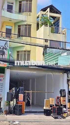 MẶT BẰNG KINH DOANH NGUYÊN CĂN TÂN PHÚ ( 5,3 x 32 ) SIÊU DÀI