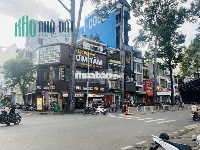 CƠ HỘI SỞ HỮU VỊ TRÍ VÀNG TRUNG TÂM QUẬN 10