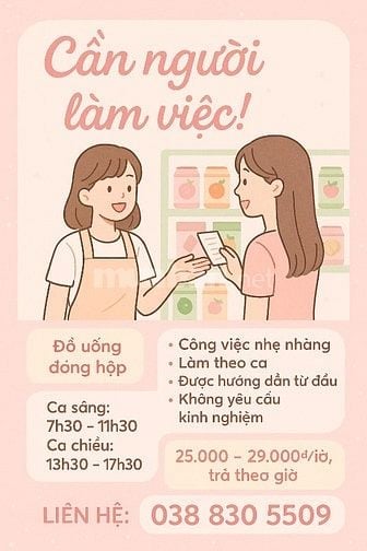 CẦN NGƯỜI PHỤ BÁN CÀ PHÊ PART / FULL-TIME 