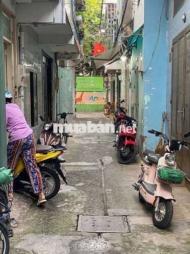 ☎️ CHỦ NHÀ GẤP BÁN NHÀ -DT: 3,5X7 (25M2) AE THIỆN CHÍ MUA LIÊN HỆ EM☎️