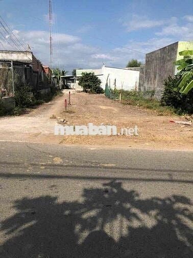 Bán gấp đất thổ cư, sổ riêng, mặt tiền đường nhựa