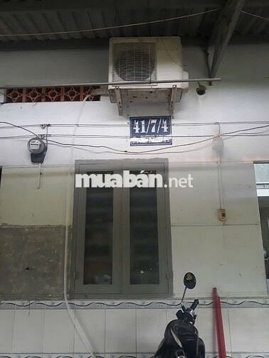 Phòng trọ đường Phạm Văn Đồng, Cá Sấu Hoa Cà, Hiệp Bình