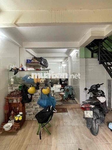NHÀ GÒ VẤP GẦN EMART CÔNG VIÊN LÀNG HOA