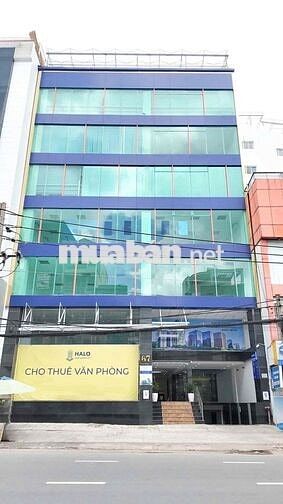 SIÊU PHẨM SÀN VĂN PHÒNG THOÁNG MÁT RỘNG RÃI - Giá chỉ 30 triệu