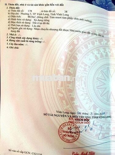 BÁN NỀN GẦN VÒNG XOAY SỐ 2 -  KĐT MINH LINH - P. THANH ĐỨC - VĨNH LONG