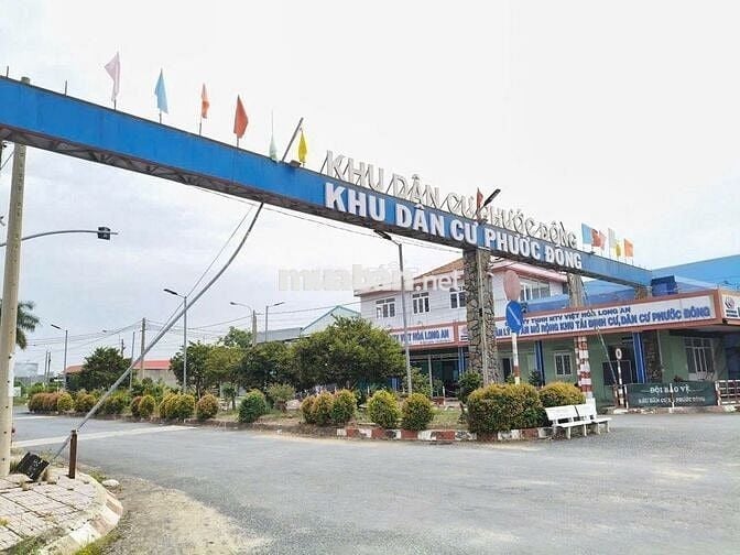 Đất nền Quốc Lộ 50, xã Mỹ Lệ, Cần Đước, Long An, giá chỉ 3,3 tỷ VND.