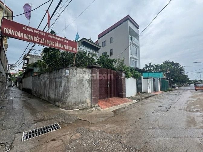 BÁN ĐẤT NGỌC THỤY 93M2, MT 6M. Ô TÔ. NGÕ THÔNG. GIÁ ĐẸP HƠN 9 TỶ