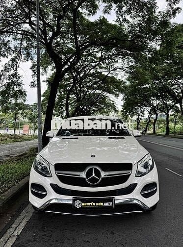 Mercedes Benz GLE 400 4Matic Coupe Model 2016 🔥