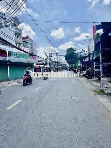 BÁN LÔ ĐẤT 118M2- GẦN AONE BÌNH TÂN-VỊ TRÍ ĐẸP- GIÁ TỐT