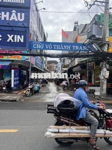TÂN BÌNH - 4,6x5m - 3 TẦNG HOÀN CÔNG ĐỦ - 2 PN 3 WC LỚN - GIÁ 3,x TỶ