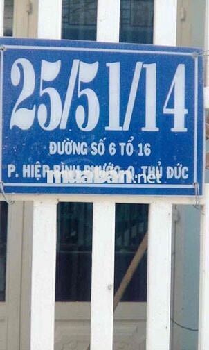 🏡🏡 CHÍNH CHỦ CHO THUÊ NHÀ NGUYÊN CĂN THỦ ĐỨC 2PN- 2WC- Có ban công gần