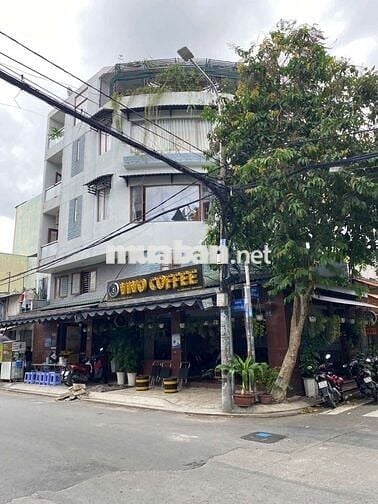 17,2 TỶ BL
GÓC 2MT NGUYỄN HẬU CÔNG NHẬN 82m2 đất, NHÀ 4 TẦNG