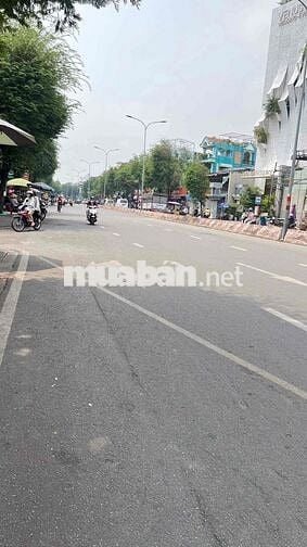 Bán Nhà Mặt Tiền Lê Trọng Tấn Đối Diện ĐH Công Thương 4,05 x 15m.