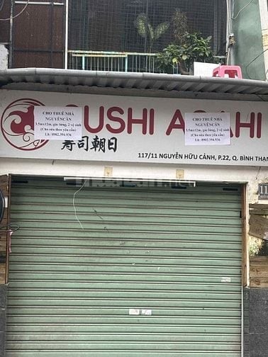 Cho thuê nhà nguyên căn 117 NGUYỄN HỮU CÀNH 15TR 
