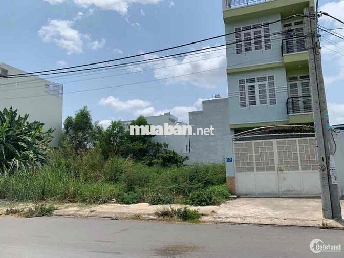 💥 BÁN ĐẤT NỀN QUẬN 8 – ĐUỒNG LỚN 29M – PHÁP LÝ CHUẨN– VI TRÍ ĐẮC ĐỊA
