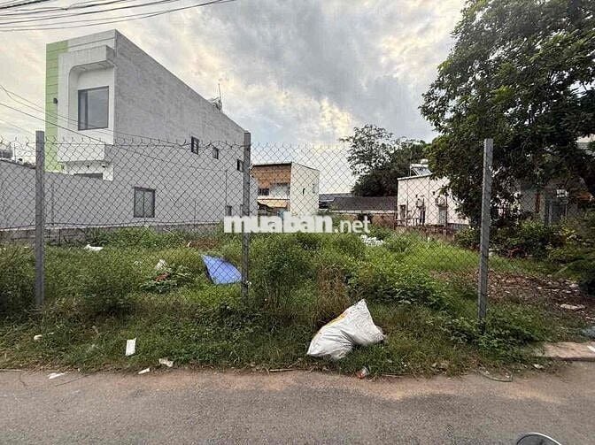 Bán Đất chính chủ mặt tiền đường nhánh Nguyễn An Ninh, Dĩ An, Thổ cư,