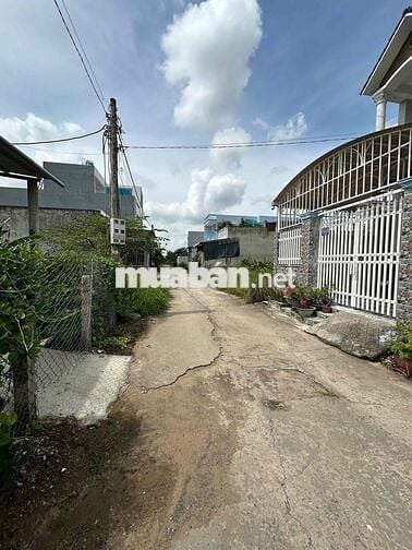 ❌Đất đẹp - Phường 7 - Tp Tân an ( thuộc Phường Long an )❌