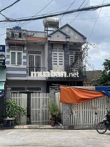 BÁN 2 CĂN NGANG 10mMT ĐÔNG THẠNH GIÁ 4,7 TỶ GẦN UBND VÀ CHỢ ĐÔNG THẠNH