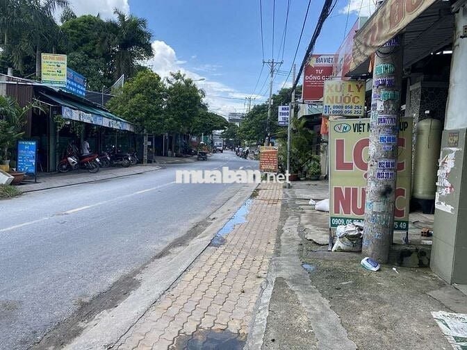 🏘️ Nhà Mặt Tiền kinh doanh, Nails, Spa,dạy học, vị trí đẹp 🏘️