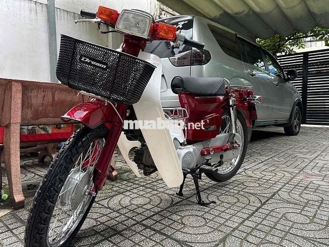 honda dh88