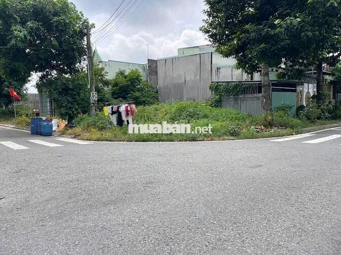 Đầu tư lời ngay! Đất Long Trường 2000m² chỉ 700tr – Sát Khu Hành Chính