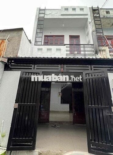 🎁Cho thuê nhà hẻm 331// Phan Huy Ích P12 Gò Vấp (4❌14m) 2pn 2wc