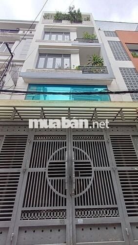 ✅️HẺM 8M - BÀU CÁT, TÂN BÌNH - 5 TẦNG, 5X16 - CAM KẾT CHUẨN 100%
