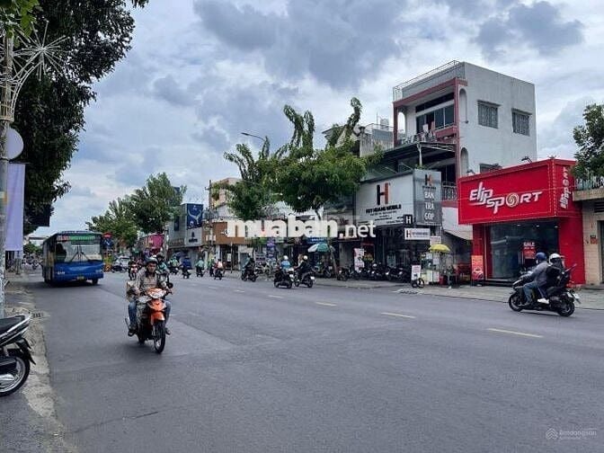 MẶT TIỀN ĐƯỜNG 21 ( Quang Trung) - KINH DOANH ĐA NGÀNH - 4X18 - 11 TỶ