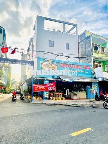🏢 Nhà 2MT Vạn Kiếp, Bình Thạnh | 8x13m 🔑 Giá 65tr