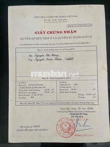 Mặt tiền đường Triệu Nữ Vương. Hải Châu. Trục Đường Víp