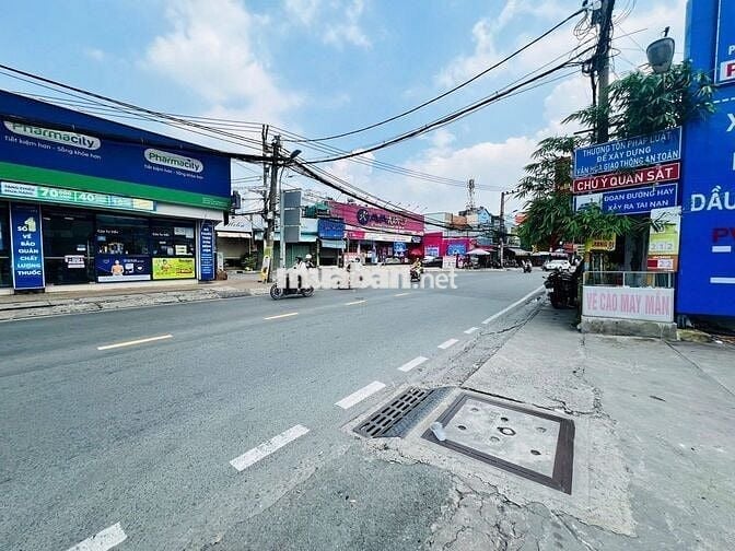 Nhà đẹp MT Linh Tây, sổ sẵn công chứng, giá chỉ bằng chiếc xe hơi xịn!