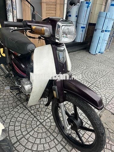 Dream Trung Quốc , bánh mâm. BSTP cavet đầy đủ