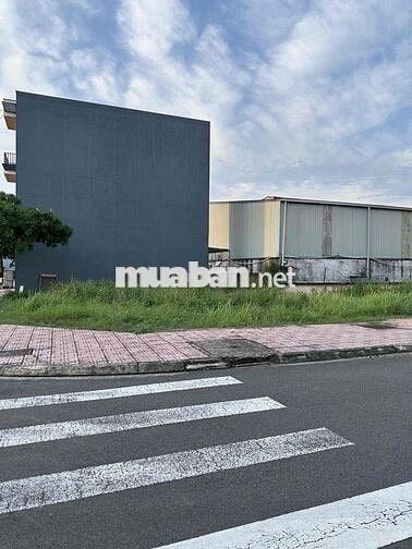 Có ngay lô đất tại MTĐ DT743, An Phú gần KCN Vsip 1 giá chỉ 1TỶ350.