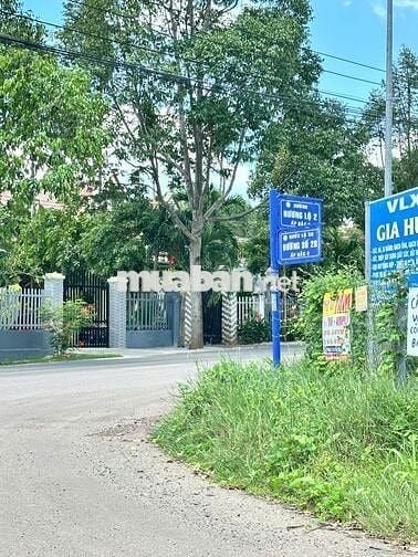 CHÍNH CHỦ GỬI GỬI BÁN GẤP LÔ ĐẤT ĐƯỜNG 28 HÒA LONG 140M2/1TY480.