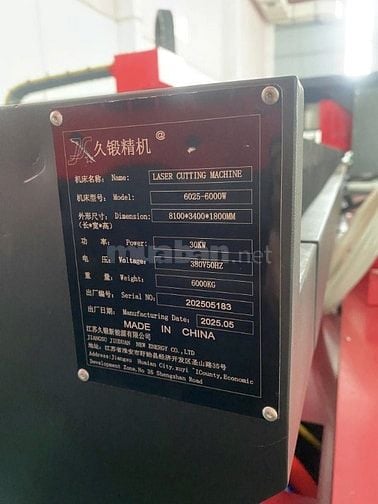 MÁY CẮT LASER FIBER 6000W - KHỔ LỚN 6025