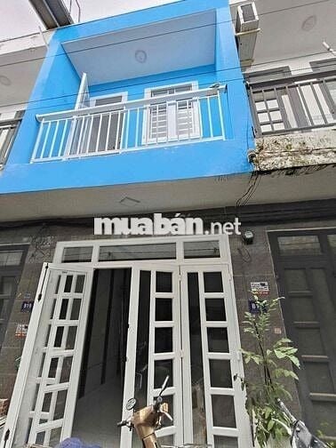 BÁN NHÀ CŨ 600tr CAM KẾT KHÔNG PHÁT SINH NGAY CẦU LỚN HÓC MÔN
