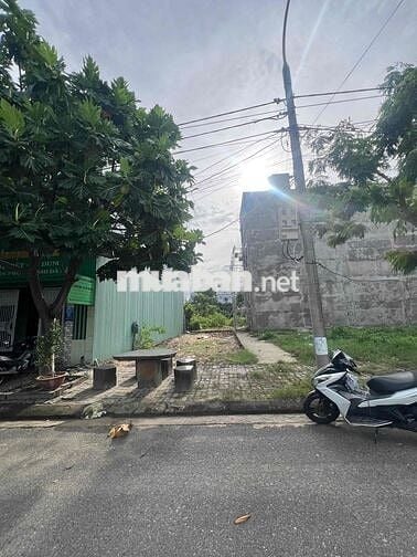 Lô Đất BIỂN PHẠM KHIÊM ÍCH _ KẸP CỐNG _ NGŨ HÀNH SƠN _ CỰC ĐẸP