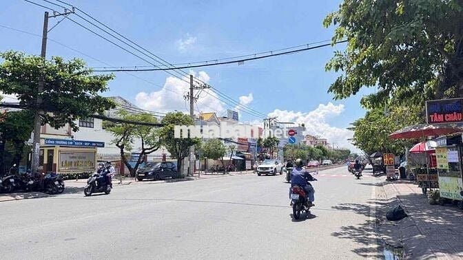 🏡 BÁN ĐẤT CHÍNH CHỦ _ THỔ 💯 _ DT 92m2 _ ĐƯỜNG 6M